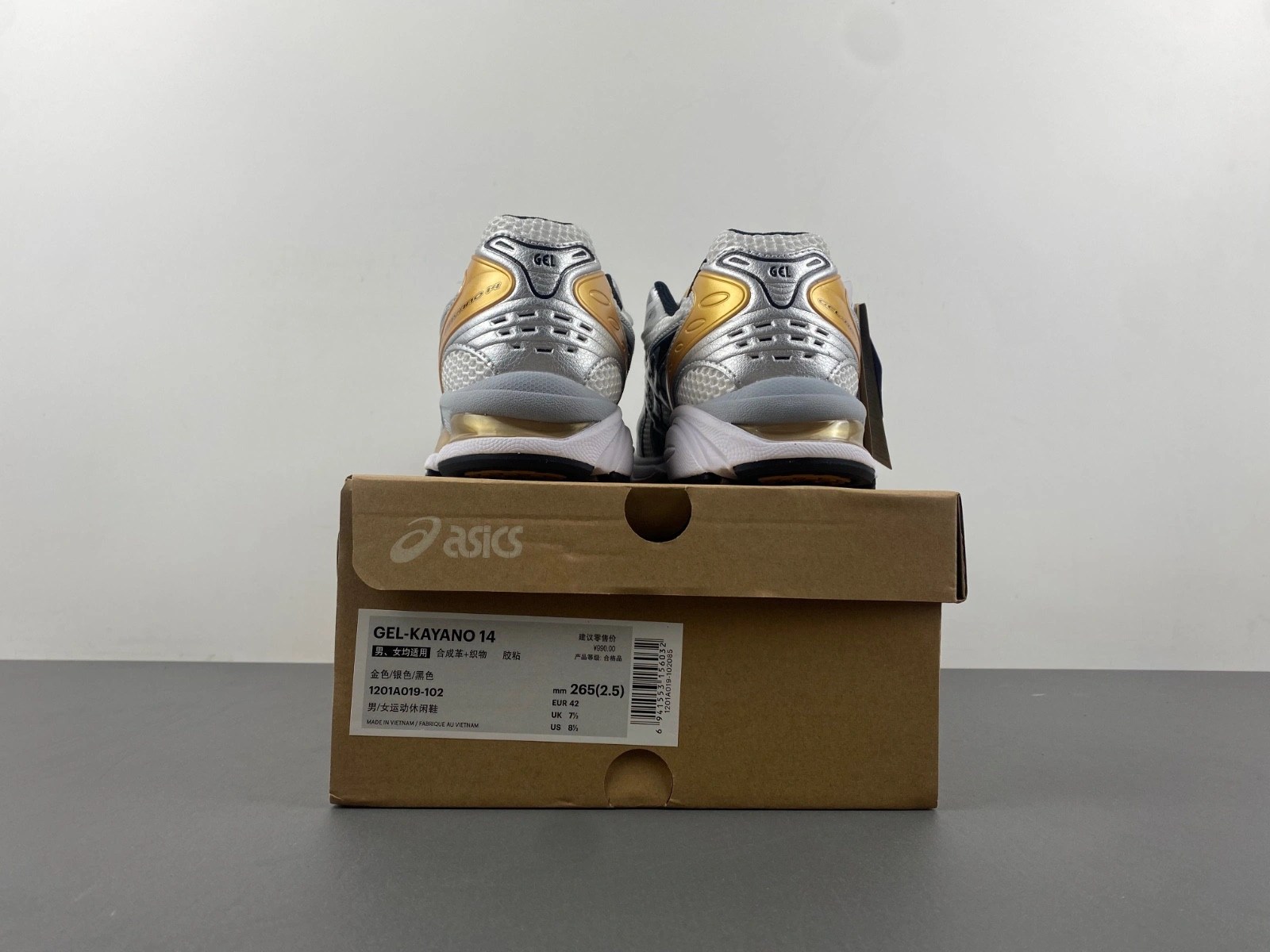 ASICS Gel-Kayano 14 Pure Gold (Women's) - 1202A056-102