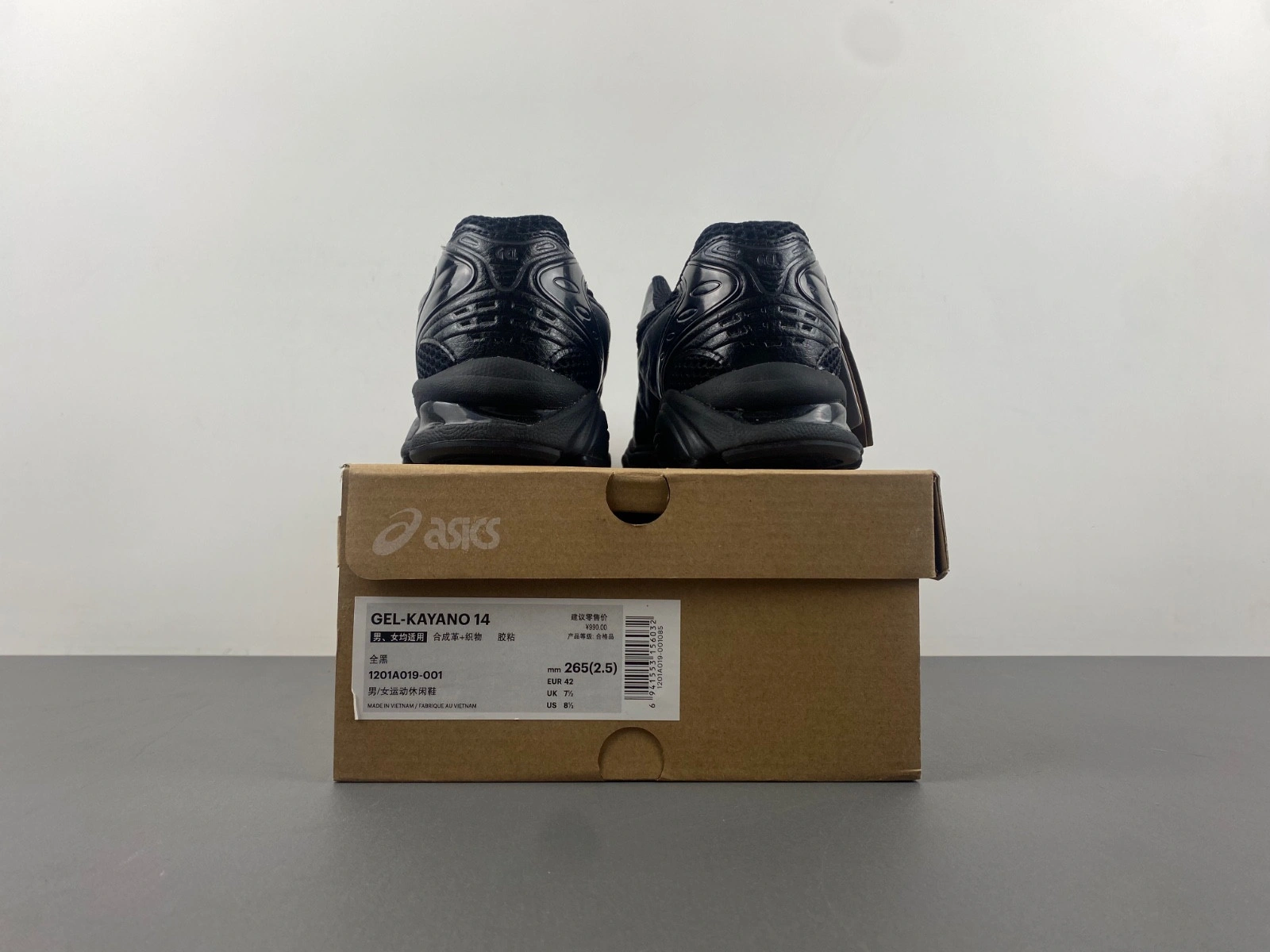 ASICS Gel Kayano 14 'Triple Black' - 1201A019 001
