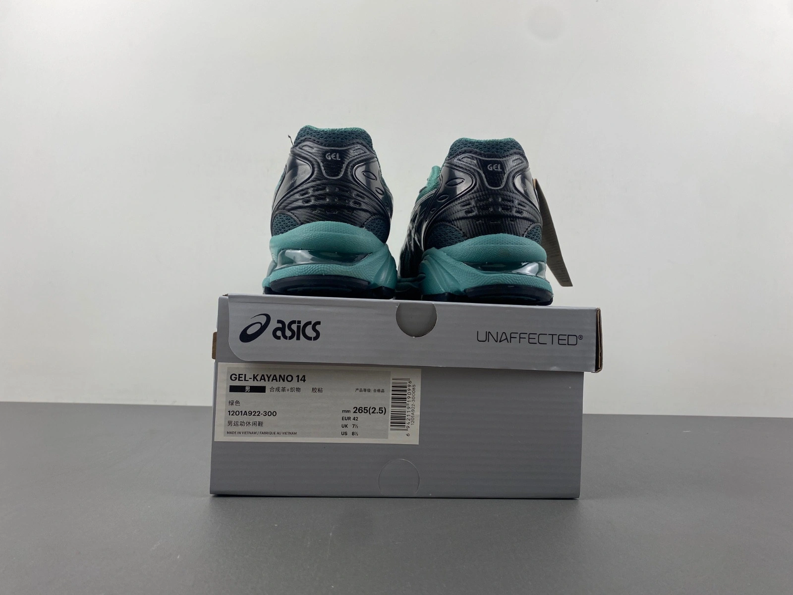 ASICS x UNAFFECTED GEL-Kayano 14 
