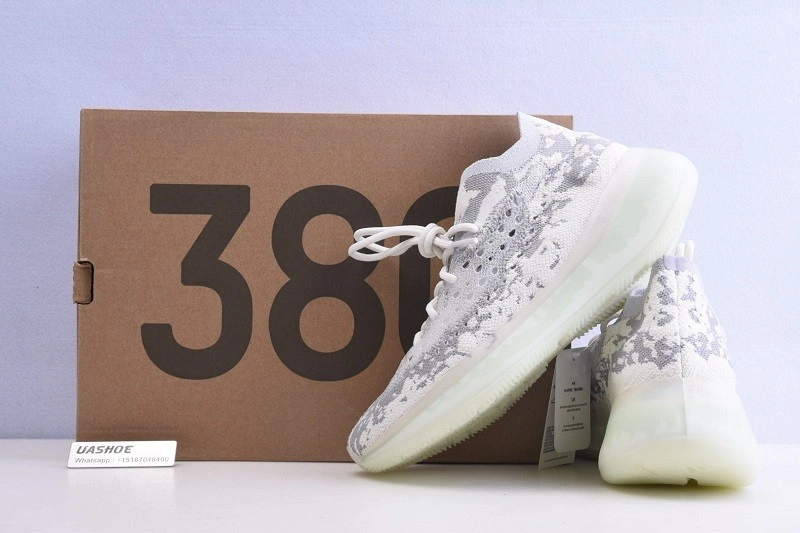 Adidas  Boost 380 'Alien'    FV3260