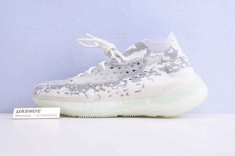 Adidas  Boost 380 'Alien'    FV3260