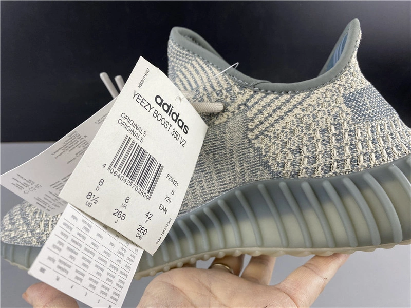 Adidas  Yeezy Boost 350 V2 “Linen” FZ5421