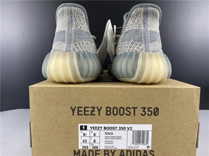 Adidas  Yeezy Boost 350 V2 “Linen” FZ5421