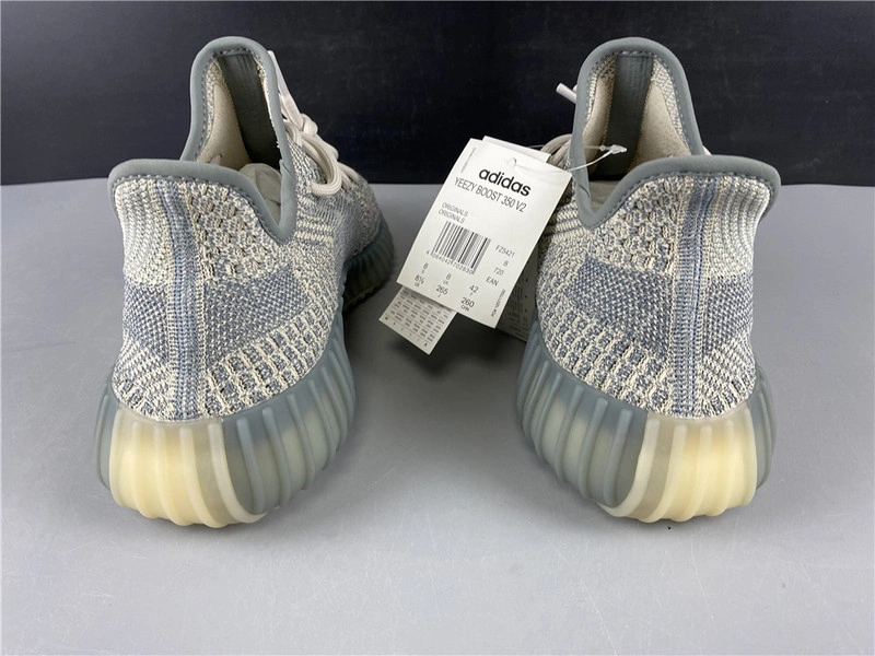 Adidas  Yeezy Boost 350 V2 “Linen” FZ5421