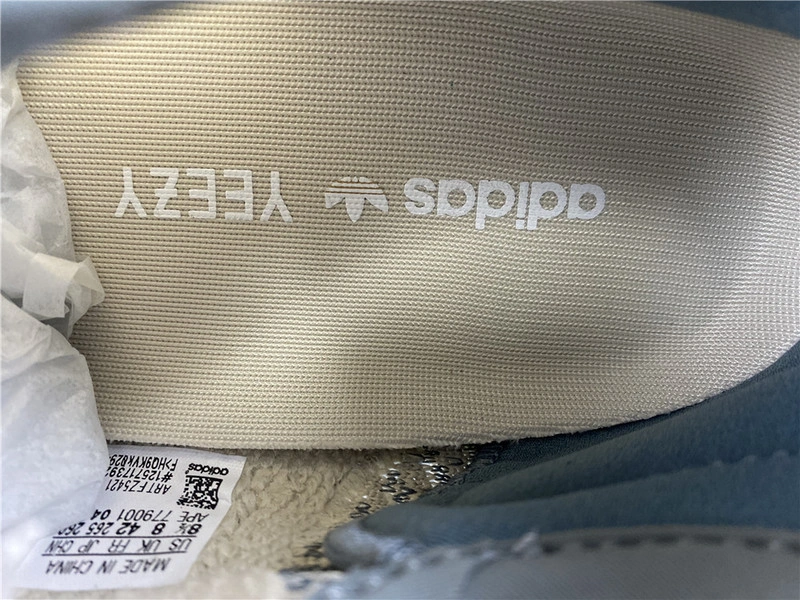 Adidas  Yeezy Boost 350 V2 “Linen” FZ5421
