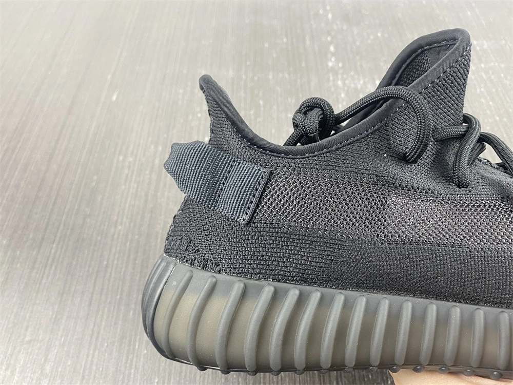 Adidas  Yeezy Boost 350 V2 Onyx - HQ4540
