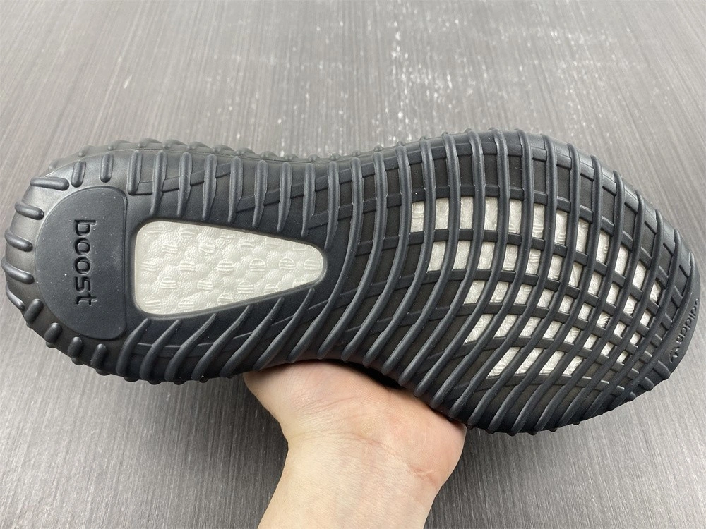 Adidas  Yeezy Boost 350 V2 Onyx - HQ4540