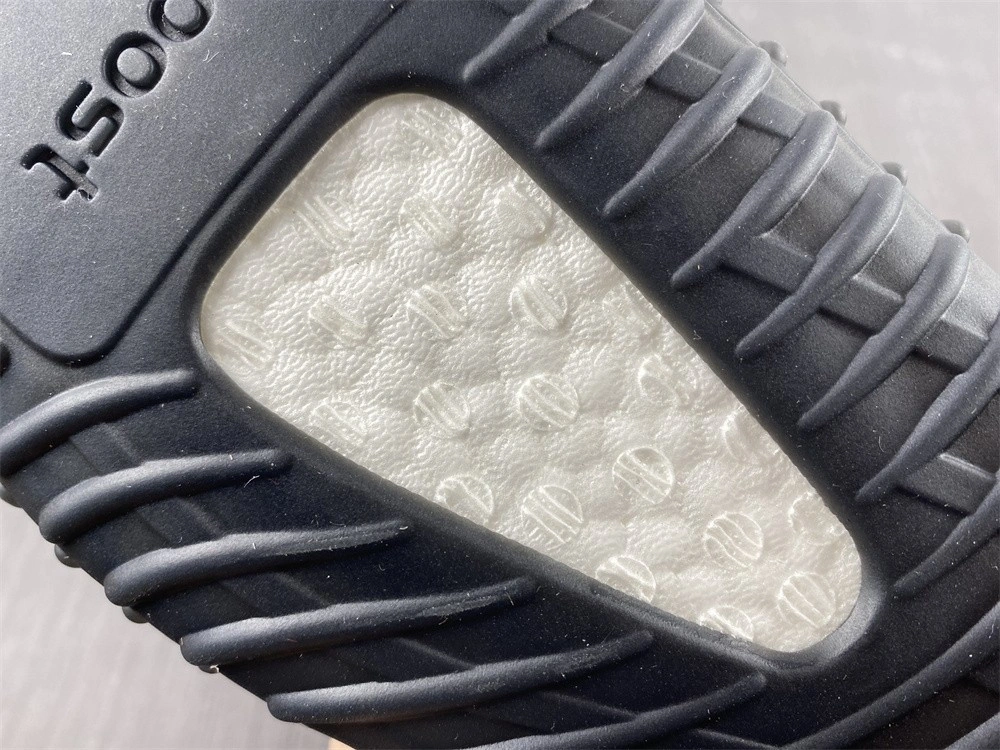 Adidas  Yeezy Boost 350 V2 Onyx - HQ4540