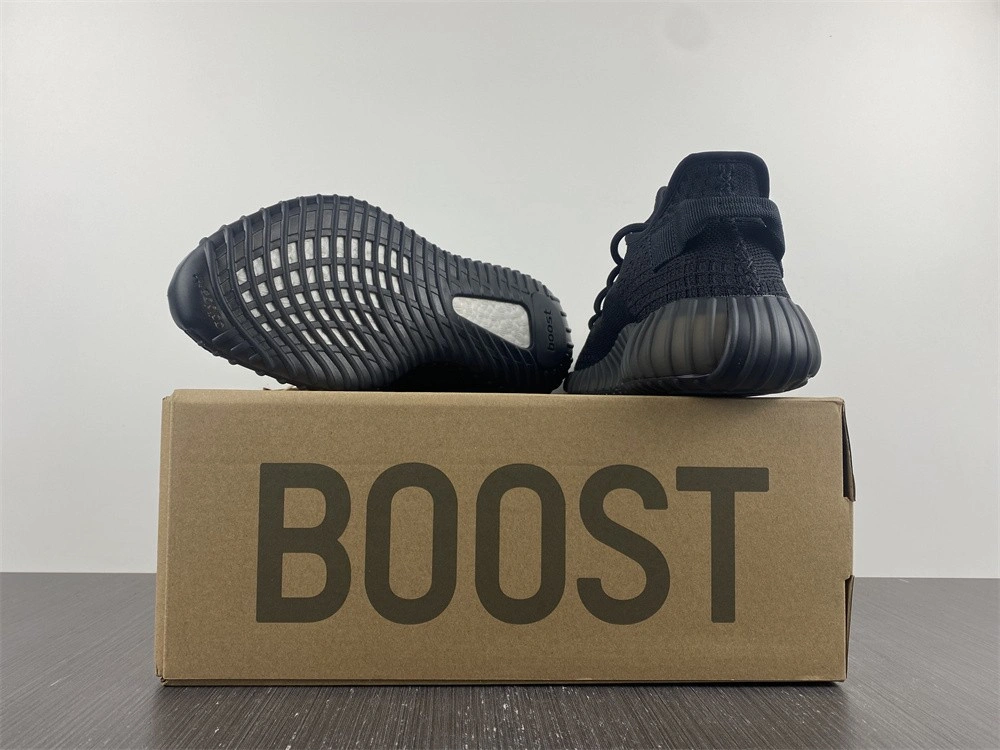 Adidas  Yeezy Boost 350 V2 Onyx - HQ4540