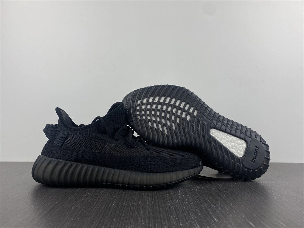 Adidas  Yeezy Boost 350 V2 Onyx - HQ4540