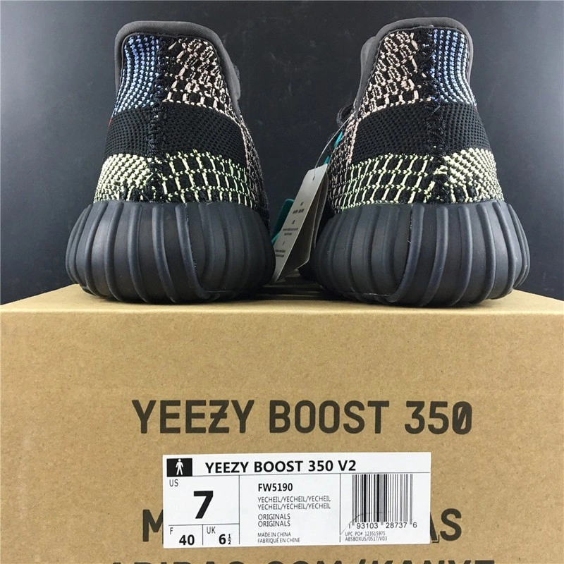 Adidas  Yeezy Boost 350 V2 'Yecheil'  FW5190