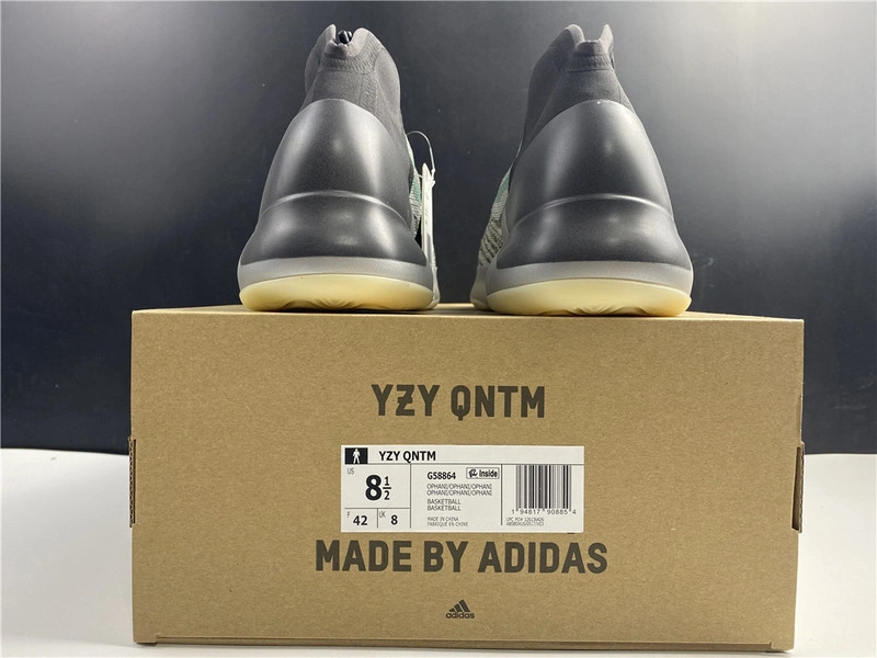 Adidas  Yeezy QNTM Teal Blue  G58864
