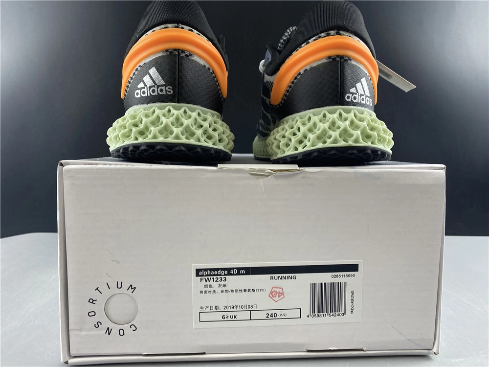 Adidas Alphaedge 4D Fw1233