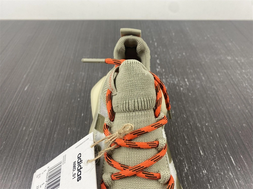 Adidas NMD S1 Rimowa Made in Germany Tech Beige  HQ3962