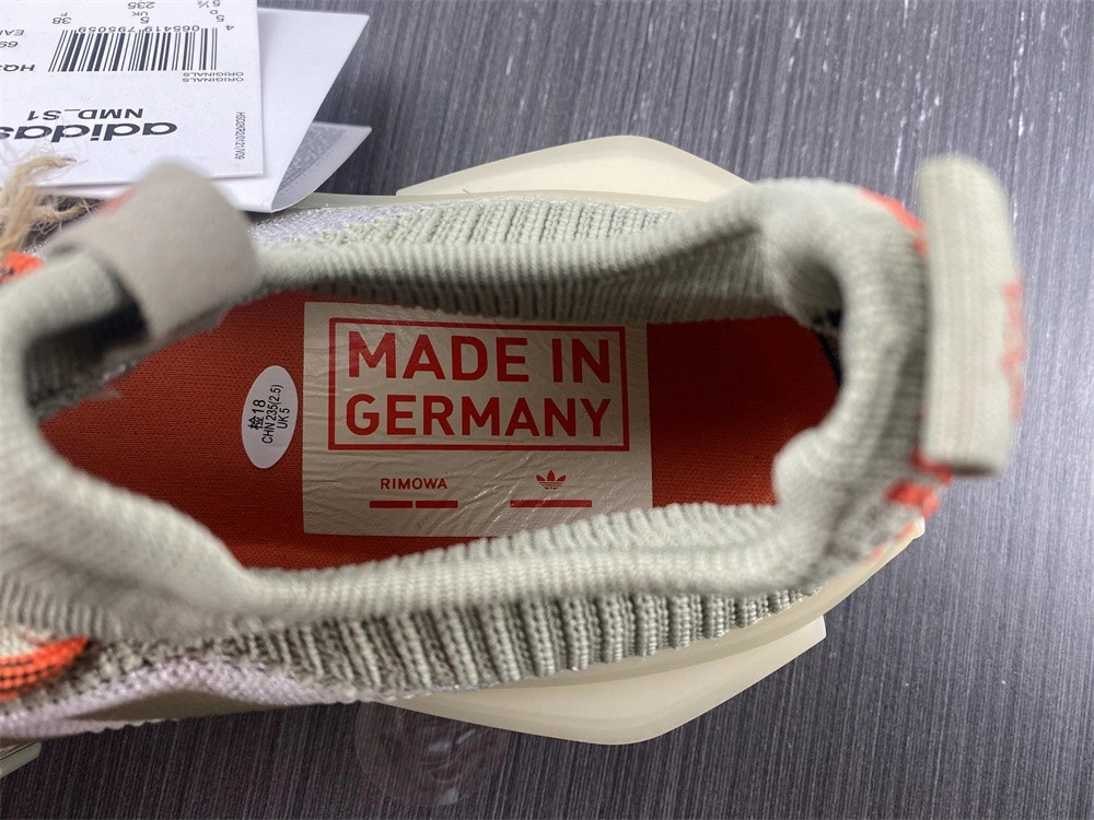 Adidas NMD S1 Rimowa Made in Germany Tech Beige  HQ3962