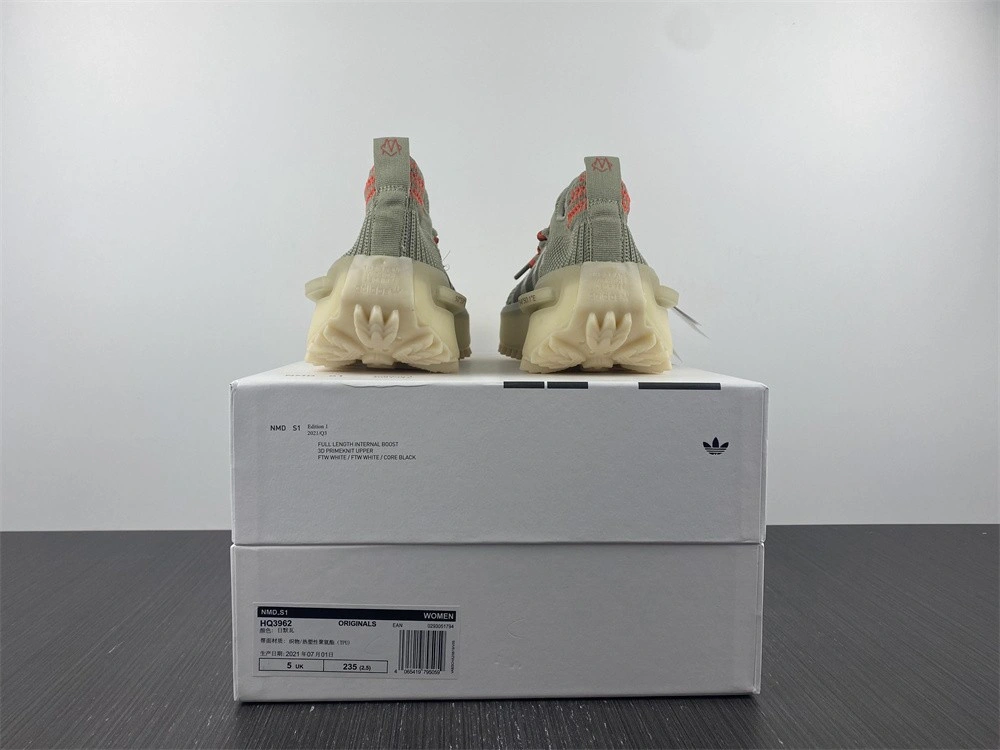 Adidas NMD S1 Rimowa Made in Germany Tech Beige  HQ3962