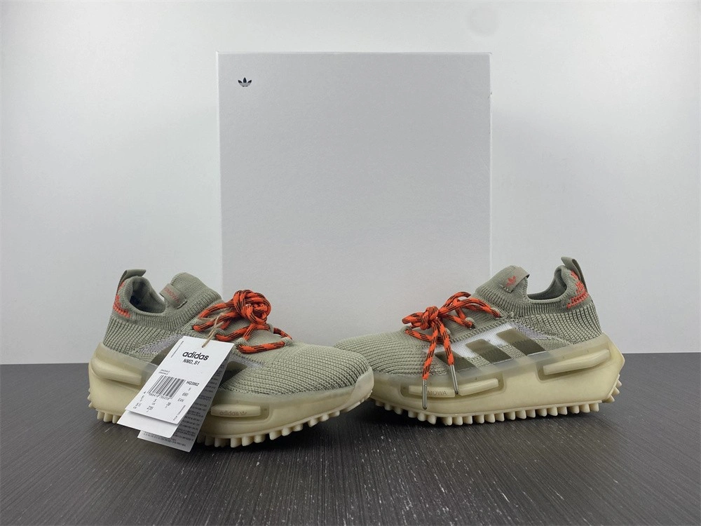 Adidas NMD S1 Rimowa Made in Germany Tech Beige  HQ3962