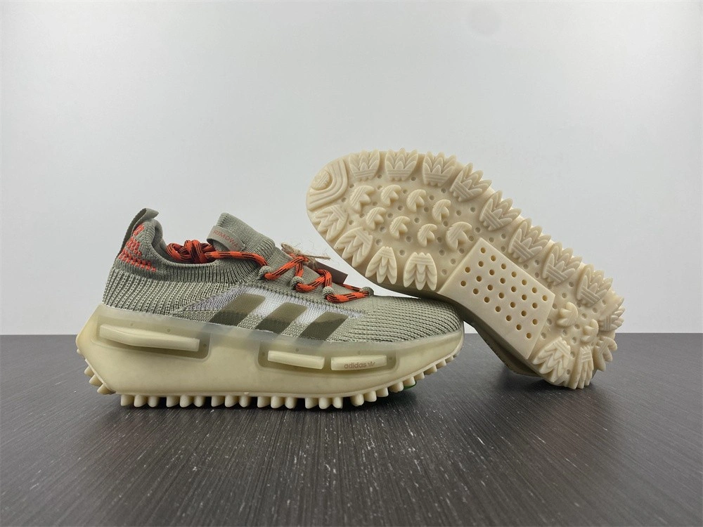 Adidas NMD S1 Rimowa Made in Germany Tech Beige  HQ3962