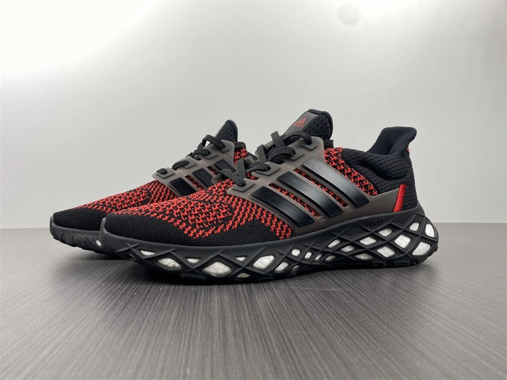Adidas Ultra BOOST Web DNA GY8091