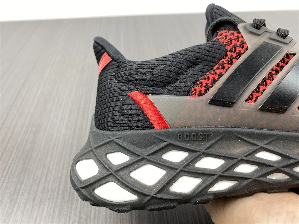 Adidas Ultra BOOST Web DNA GY8091