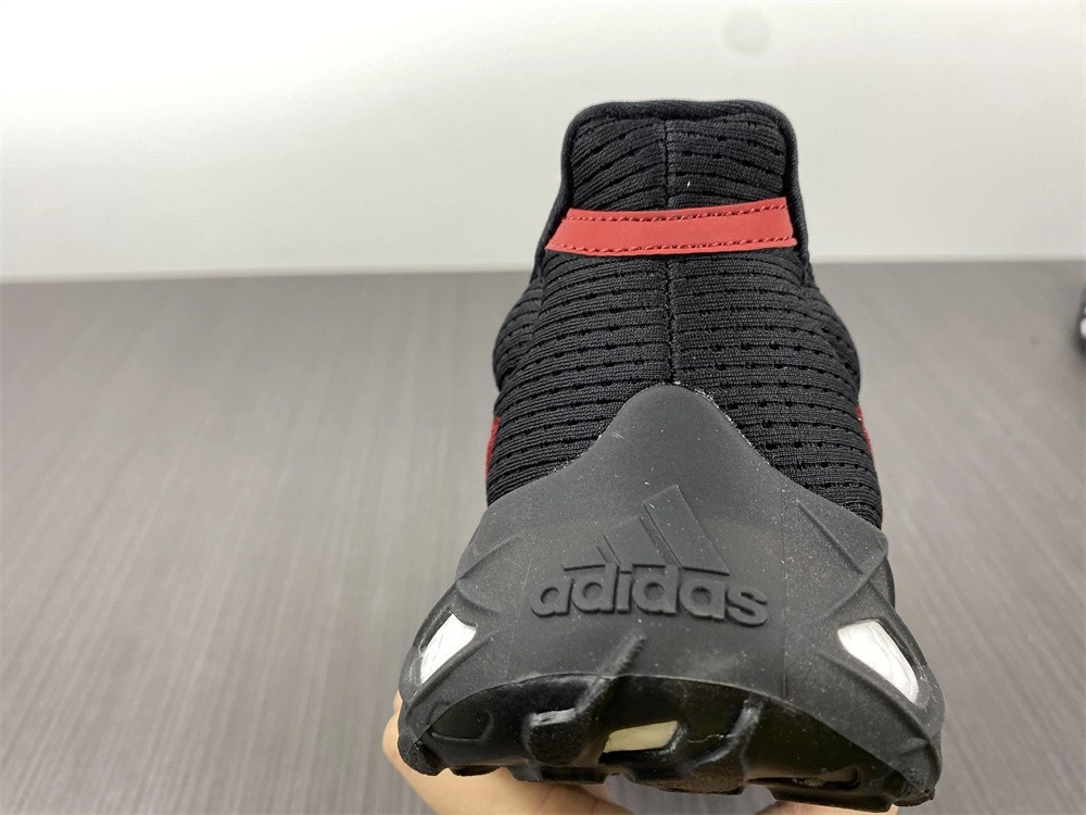 Adidas Ultra BOOST Web DNA GY8091
