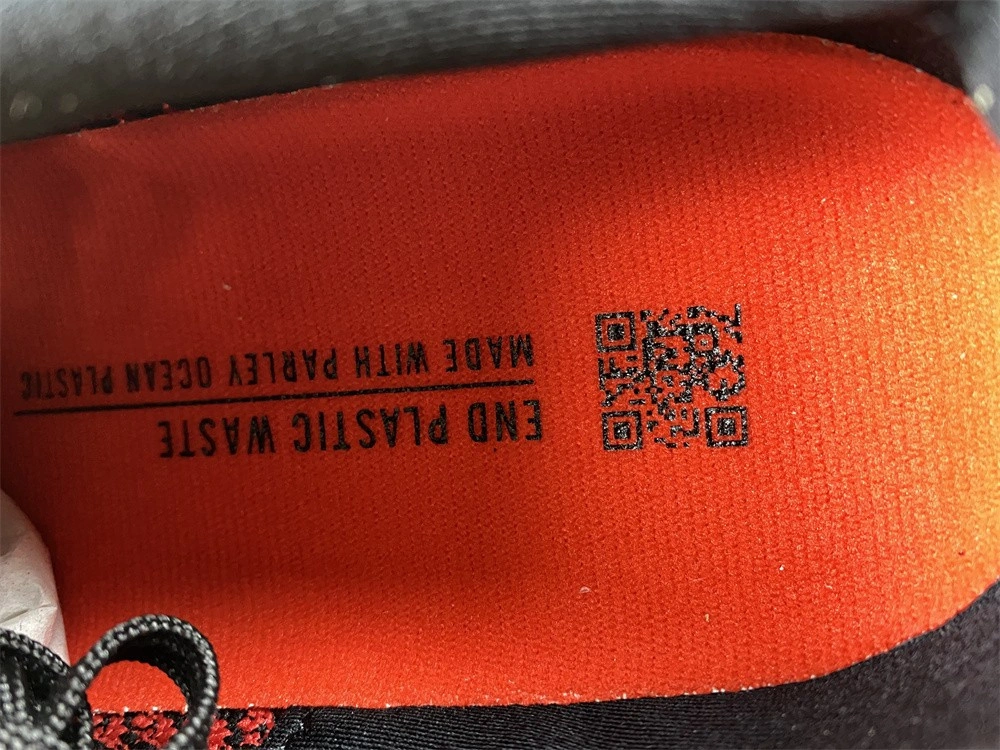 Adidas Ultra BOOST Web DNA GY8091