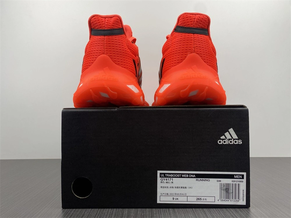 Adidas Ultra Boost Web DNA Solar Red - GY4171