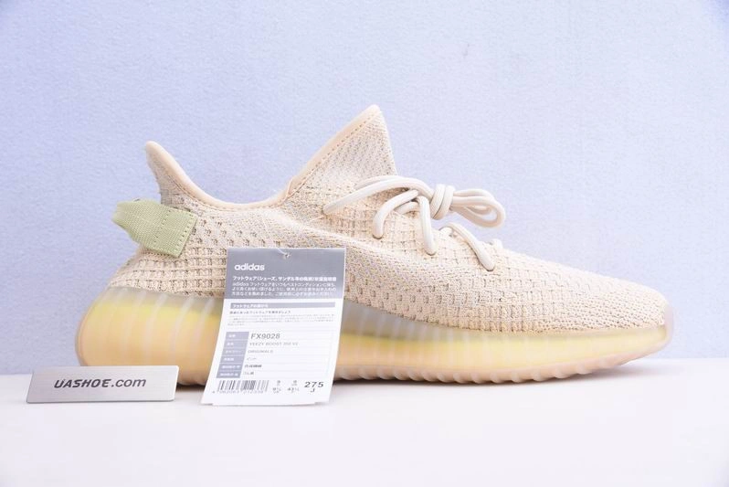 Adidas YEEZY 350 V2 Flax FX9028