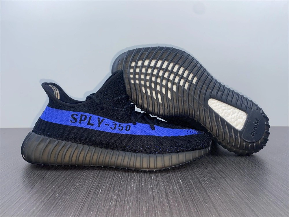 Adidas YEEZY BOOST 350 V2 “Dazzling Blue” GY7164