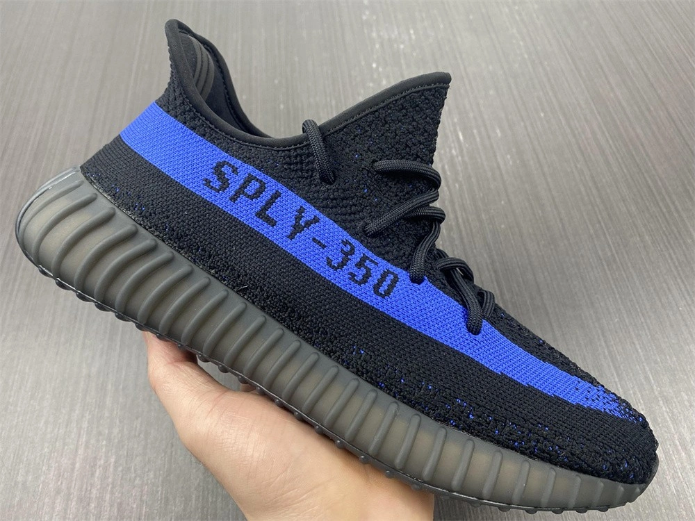 Adidas YEEZY BOOST 350 V2 “Dazzling Blue” GY7164