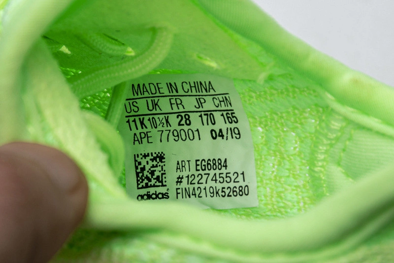 Adidas Yeezy 350 Boost V2 EH5360 KIDS