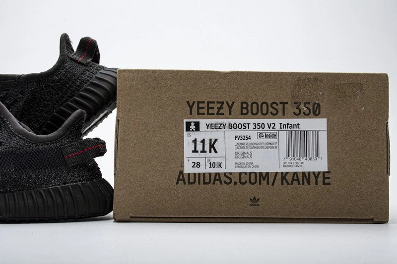 Adidas Yeezy 350 Boost V2 FU9013  KIDS