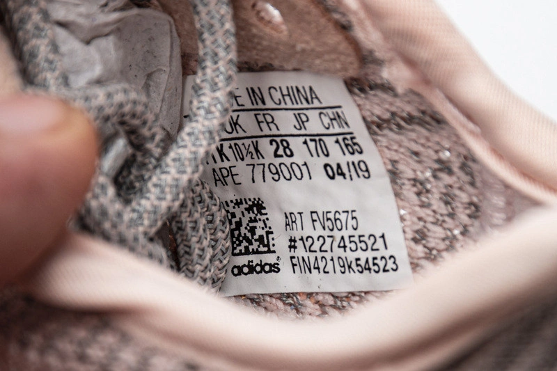 Adidas Yeezy 350 Boost V2 FV5666  KIDS