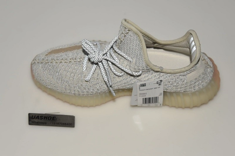 Adidas Yeezy 350 Boost V2 