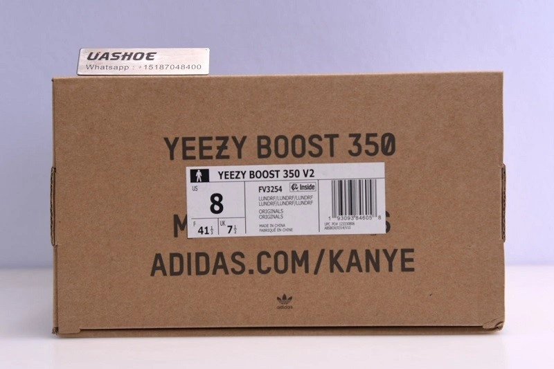 Adidas Yeezy 350 Boost V2 