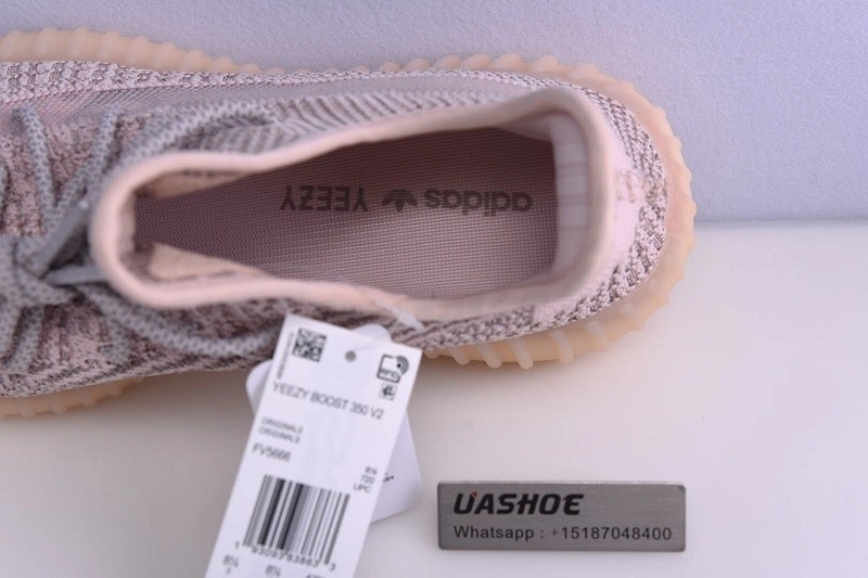 Adidas Yeezy 350 Boost V2 