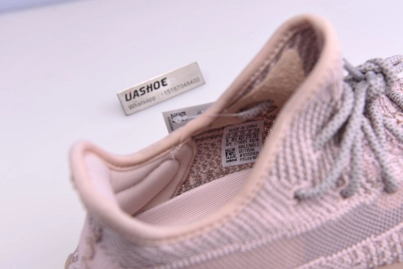 Adidas Yeezy 350 Boost V2 