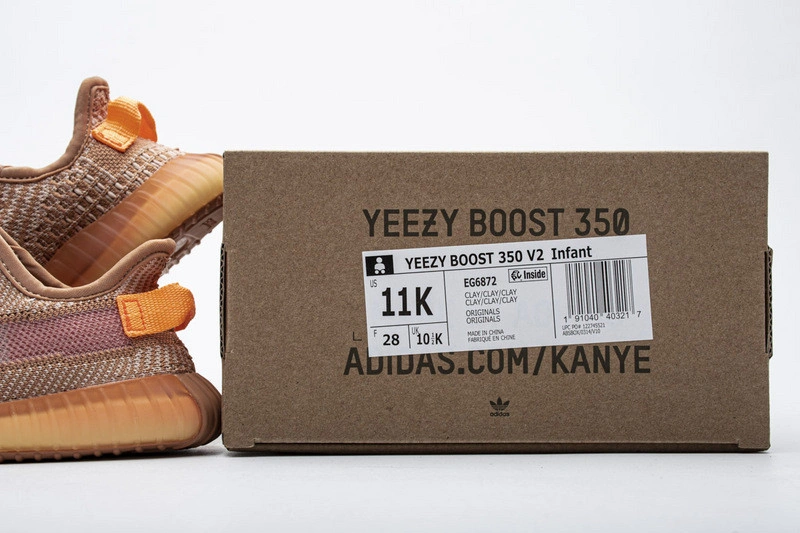 Adidas Yeezy 350 Boost V2“Clay”EG6872  KIDS