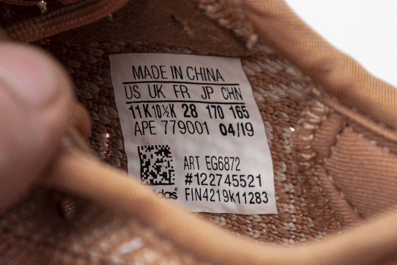 Adidas Yeezy 350 Boost V2“Clay”EG6872  KIDS