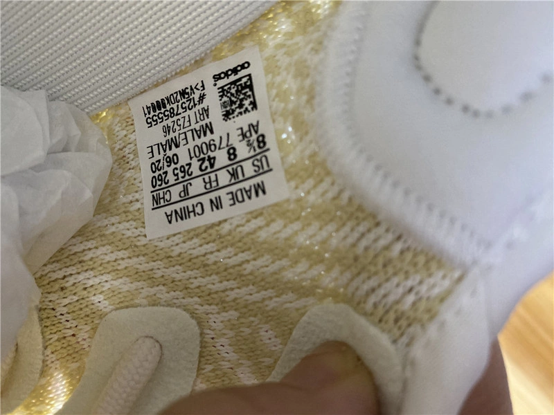 Adidas Yeezy Boost 350 V2 “Abez”  FZ5246