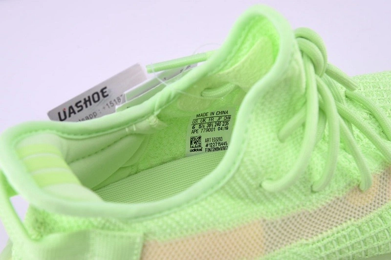 Adidas Yeezy Boost 350 V2 Glow EG5293
