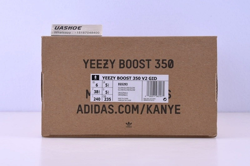 Adidas Yeezy Boost 350 V2 Glow EG5293