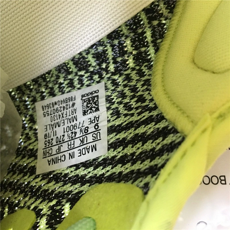 Adidas Yeezy Boost 350 V2 Green Black FX4130