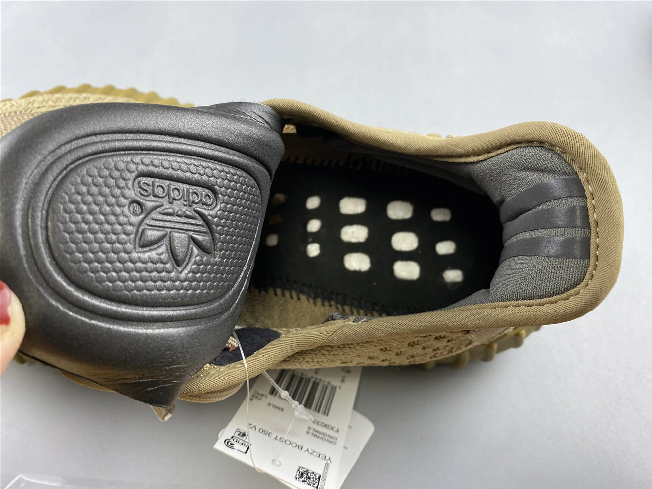 Adidas Yeezy Boost 350 V2 “Marsh”  FX9033