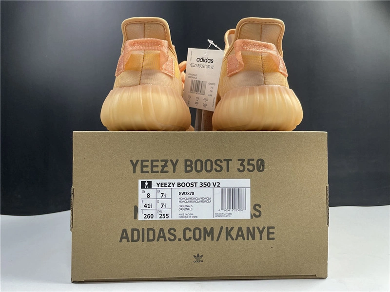 Adidas Yeezy Boost 350 V2 Mono Clay - GW2870