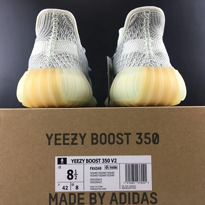 Adidas Yeezy Boost 350 V2 Tailgate Reflective  FX4349