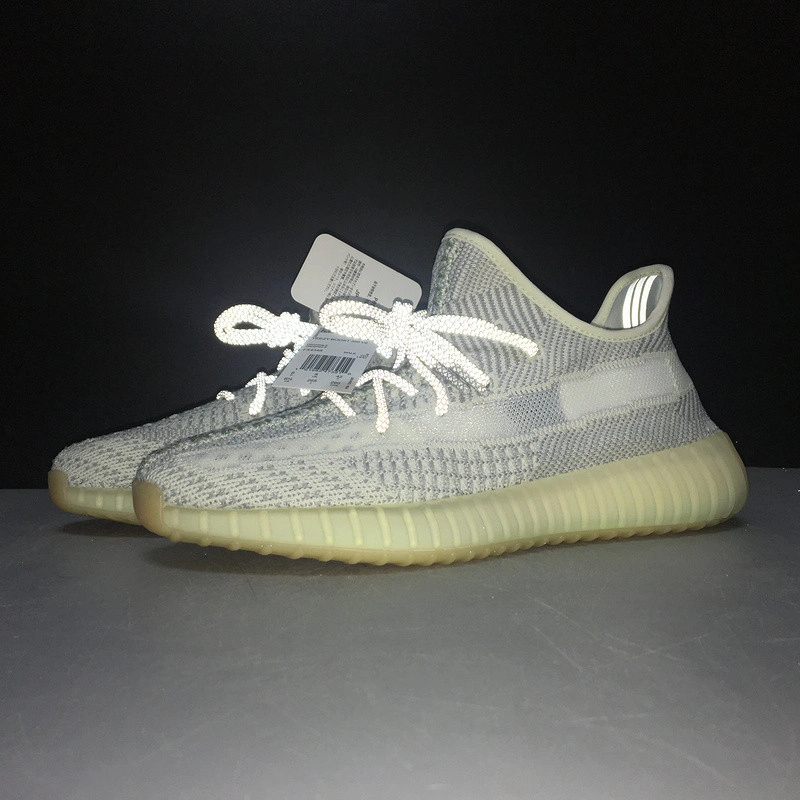 Adidas Yeezy Boost 350 V2 “Yeshaya”   FX4348