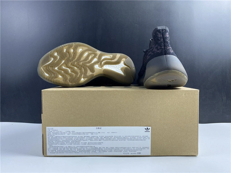 Adidas Yeezy Boost 380 