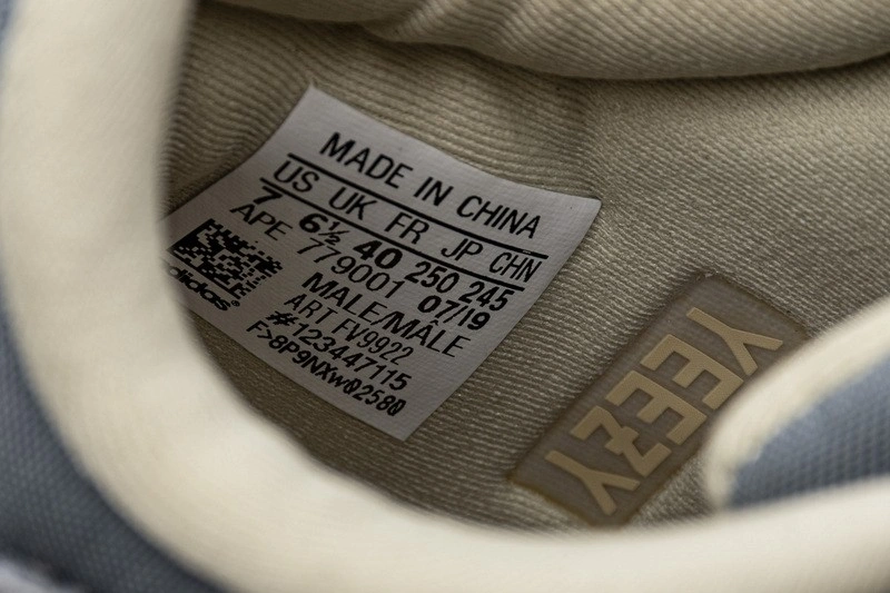 Adidas Yeezy Boost 700 'Magnet'  FV9922