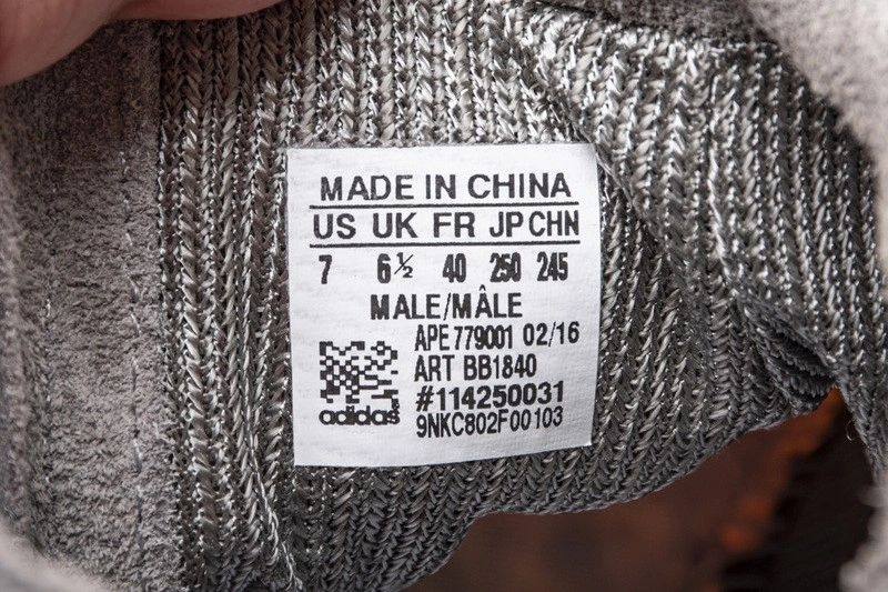 Adidas Yeezy Boost 750 Grey Gum  BB1840